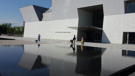 Musée Aga Khan